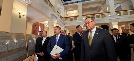 Қазақстан ғылым академиясына 80 жыл: архив құжаттарындағы отандық ғылым тарихы фото галереи 5